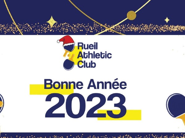 Bonne année 2023 !